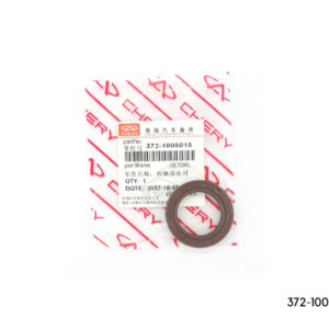 Estopera Delantera Cigueñal para Chery QQ
