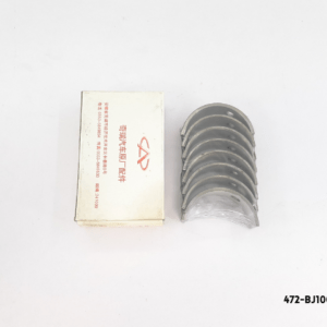 Concha Biela Chery QQ 16 Valv 030 – 075