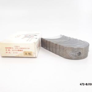 Concha Biela Chery QQ 16 Valv 030 – 075