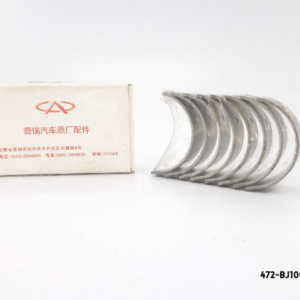 Concha Biela Chery QQ 16 Valv 030 – 075