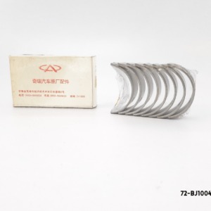 Concha Biela Chery QQ 16 Valv 010-025