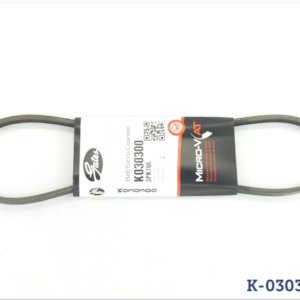 Correa Micro «V» Acanalada Toyota Camry